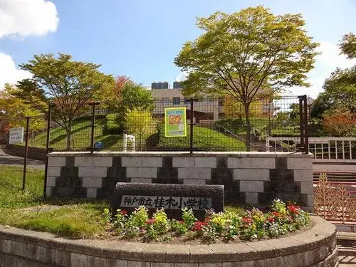 5LDK Kobe City Hyogo Prefecture (19)