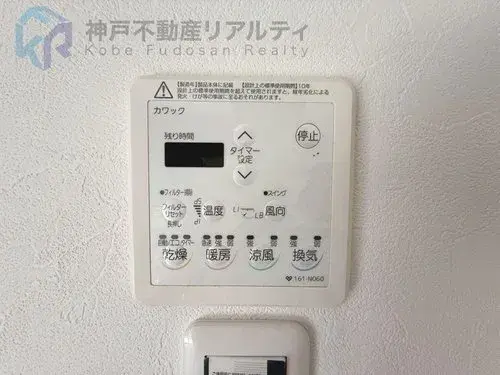 Slide 21