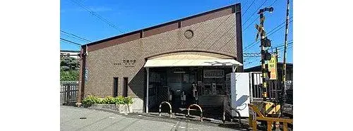 5LDK Kawanishi City Hyogo Prefecture (4)