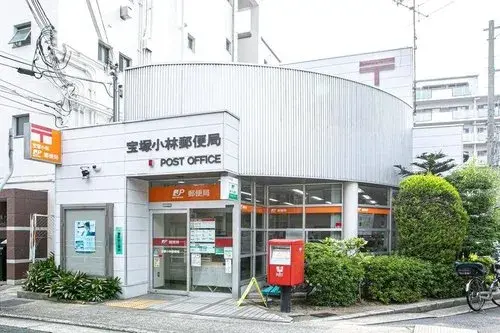 7LDK+S Property Takarazuka City Hyogo Prefecture (31)