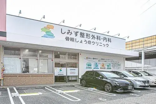 7LDK+S Property Takarazuka City Hyogo Prefecture (32)