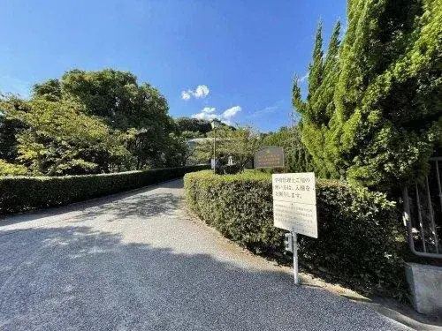 Hyogo Prefecture Nishinomiya City 3K Property (20)