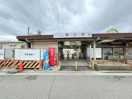 3LDK Akashi City Hyogo Prefecture (12)