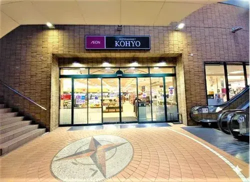 5LDK Property Nishinomiya City, Hyogo Prefecture (8)