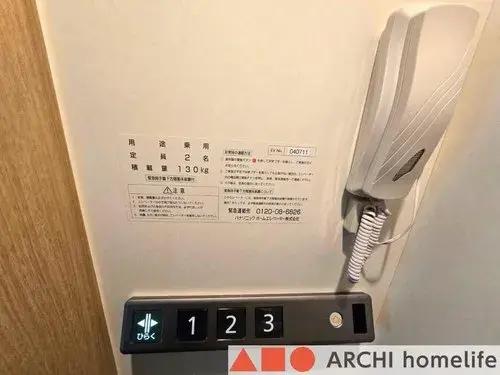 3LDK+2S Property Himeji City Hyogo Prefecture (26)