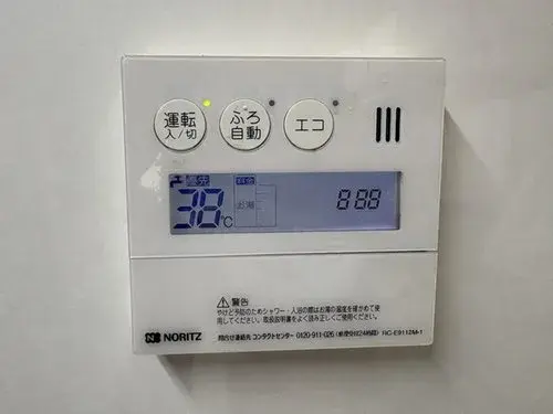 4LDK Property Kobe City Hyogo Prefecture (18)