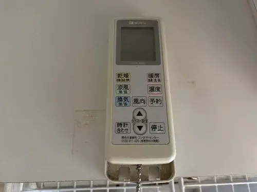 4LDK Property Kobe City Hyogo Prefecture (19)