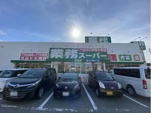 6LDK+2S Property Kobe City Hyogo Prefecture (9)
