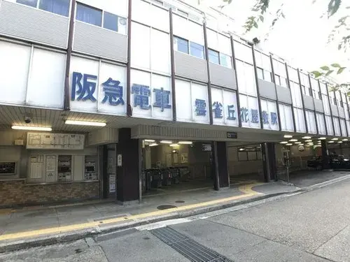 4LDK+S Property, Takarazuka City, Hyogo Prefecture (19)