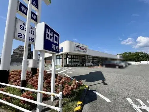 3LDK Property Kobe City Hyogo Prefecture (9)