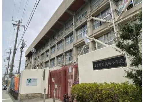 4LDK Property Nishinomiya City Hyogo Prefecture (14)