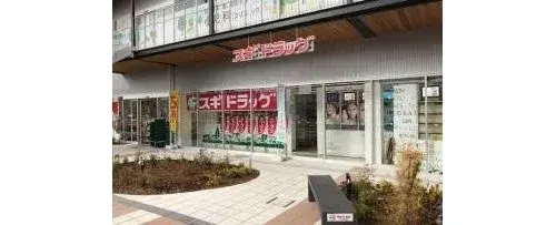4LDK Property Nishinomiya City Hyogo Prefecture (16)