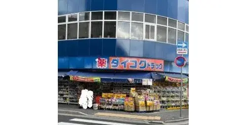 4LDK Property Nishinomiya City Hyogo Prefecture (17)