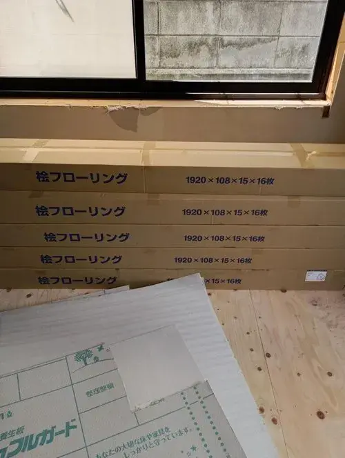 4LDK Property Nishinomiya City Hyogo Prefecture (4)