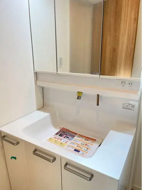 2LDK+S Property Kobe City Hyogo Prefecture (15)