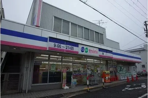 2LDK+S Property Kobe City Hyogo Prefecture (20)