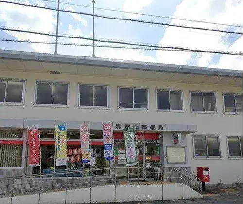 3LDK Property Asago City Hyogo Prefecture (17)