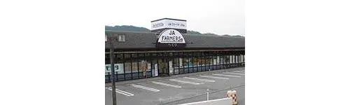 4LDK Property in Heguri-cho, Nara Prefecture (18)