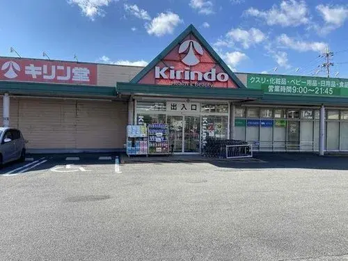 5LDK+2S Kashihara City Nara Prefecture (5)