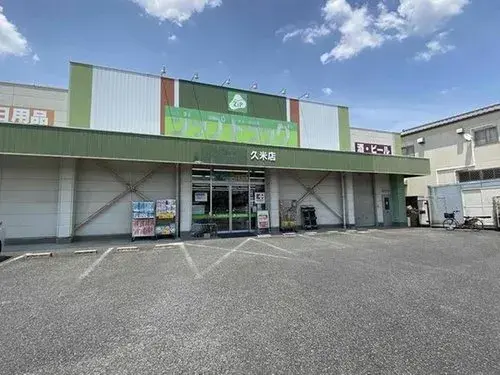 5LDK+2S Kashihara City Nara Prefecture (7)