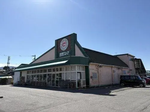 7LDK Property Gojo City Nara Prefecture (19)