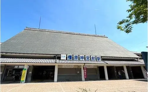 5LDK+S Kashihara City Nara Prefecture (20)