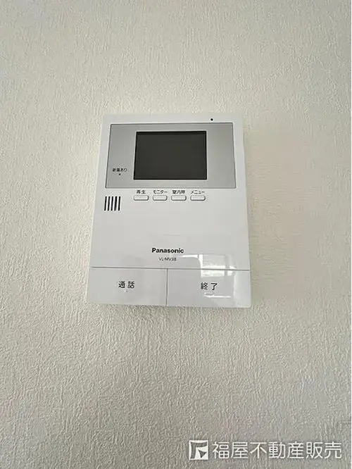 Propriété 6LDK Odaimachi Préfecture de Nara (19)