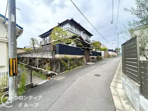 Slide 2