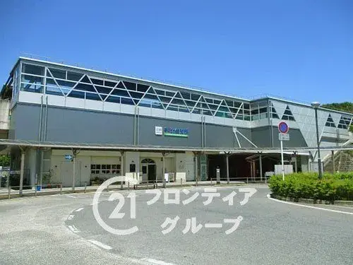 Slide 20