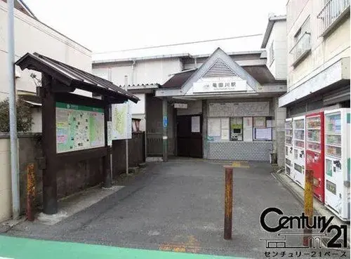 4DK Property Heguri-cho Nara Prefecture (6)