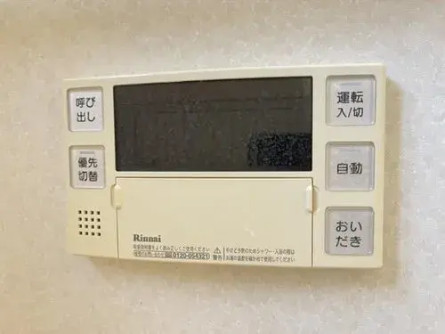 4LDK Property Katsuragi City Nara Prefecture (14)