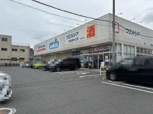 5DK Property Nara City Nara Prefecture (16)