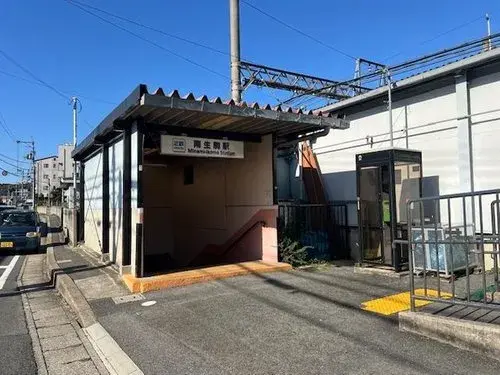 4LDK Property Ikoma City Nara Prefecture (5)