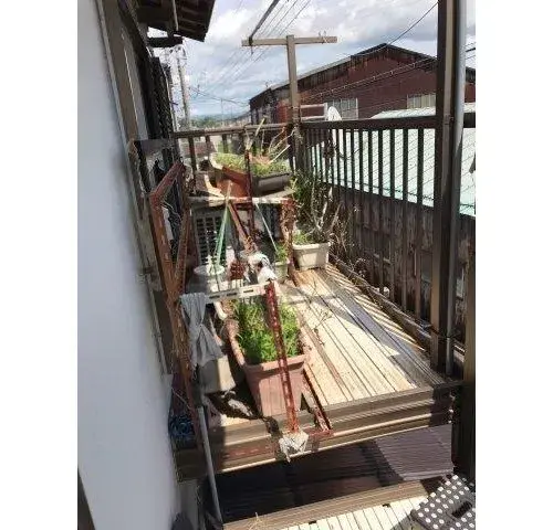 Slide 2