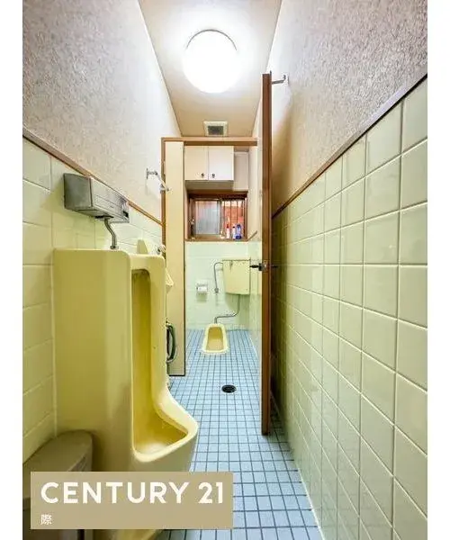 Slide 8