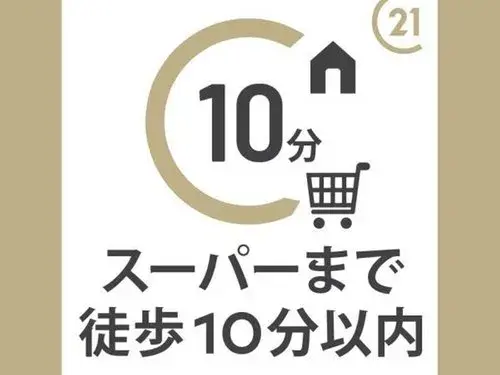 Slide 9