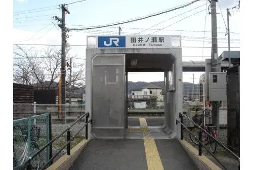 3LDK Property Wakayama City Wakayama Prefecture (9)