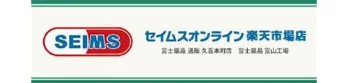 2LDDKK Property Kushimoto-cho Wakayama Prefecture (2)
