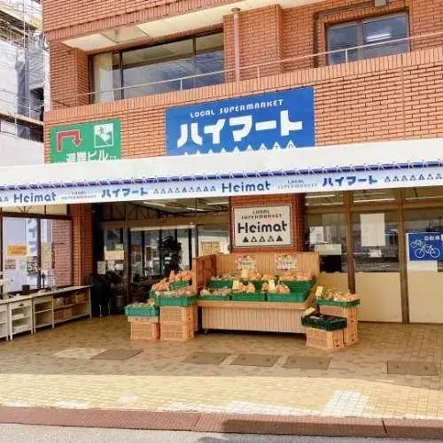 2LDDKK Property Kushimoto-cho Wakayama Prefecture (3)