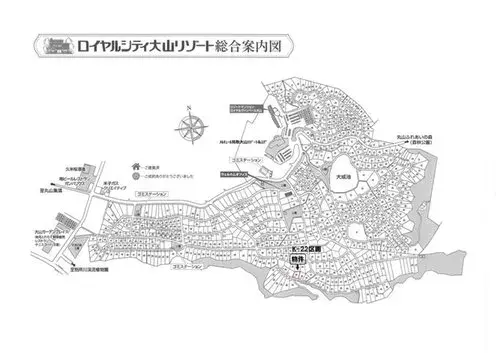 1LDK+S Property Hoki-cho Tottori Prefecture (15)