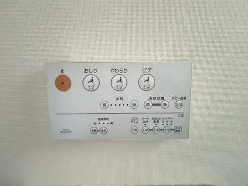 3LDK Property Tottori City Tottori Prefecture (15)