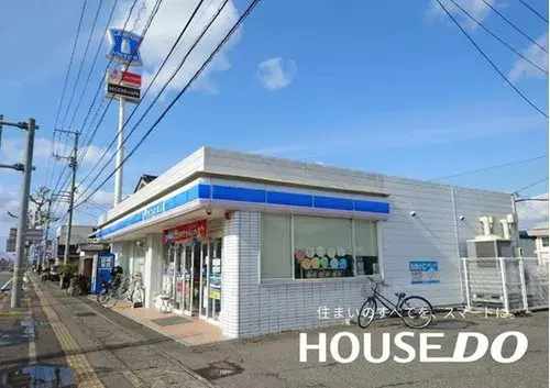 3DK Property Tottori City, Tottori Prefecture (19)