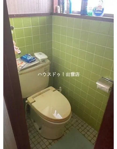 Slide 13
