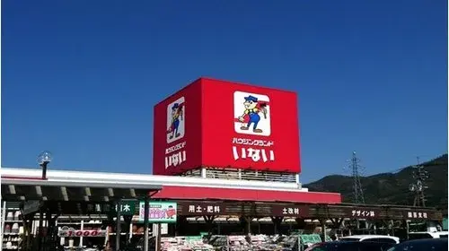 Slide 19