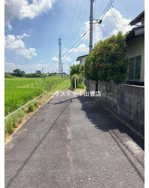 Slide 3