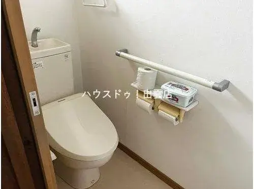 Slide 7