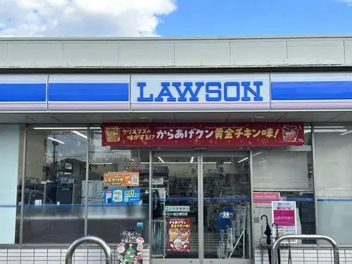 3LDK+S Property Matsue City Shimane Prefecture (15)