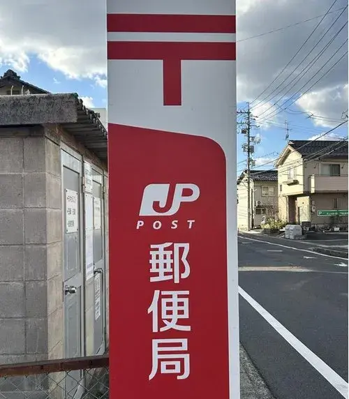3LDK+S Property Matsue City Shimane Prefecture (16)