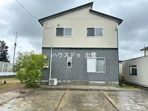 4LDK+S Property Izumo City, Shimane Prefecture (1)