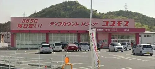 4LDK Property Tamano City Okayama Prefecture (9)